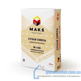 Смесь сухая универсальная, монтажно-кладочная М-100, 40 кг Maks _Макс_