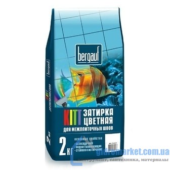 Затирка для швов 2 кг, белая, Bergauf _Бергауф_